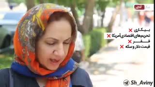 نامه وزرا به روحانی برای حل فوری مهمترین مشکل مردم