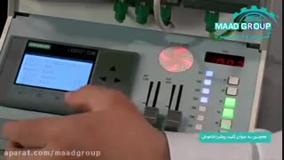 برنامه نویسی لوگو: کلیدهای تابع