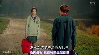 مینی سریال کره ای یک بار دیگر قسمت 5 با بازی کیم میونگ سو(one more time)