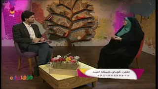 یک قدم تا بهشت - مددجوی دیروز، خیر امروز