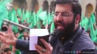 مداحی وفات حضرت خدیجه (س) در حرم معصومه قم | حاج حسین سیب سرخی