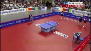 ping pong 007