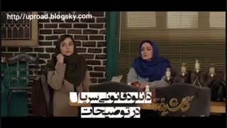 سریال گلشیفته | دانلود قسمت 10 گلشیفته | دانلود سریال گلشیفته قسمت دهم ۱۰ طرفداری .