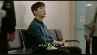 سریال ملودرام چرب و چیلی قسمت 15 با زیرنویس چسبیده و حجم کم