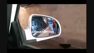 رادار نقطه کور جک جی 5- اسمارت آپشن