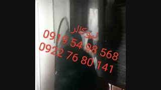 دستگاه آبکاری پاششی 02156571279 نیوکالر