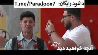 آنچه در قسمت ششم از فصل دوم سریال ساخت ایران خواهید دید