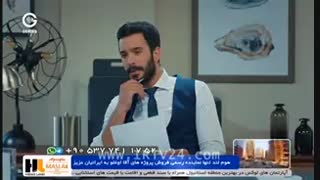 قسمت 170 عشق اجاره ای دوبله فارسی