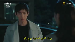 قسمت هفتم سریال (مرد پولدار) با حضور "سوهو" همراه با زیرنویس فارسی چسبیده