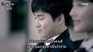 قسمت چهارم سریال کره ای rich man poor woman