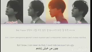 [ BTS lyrics ] لیریک The Truth Untold از وکال لاین با زیرنویس فارسی چسبیده