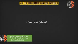 پنج قابلیت شگفت انگیز موبایلتان همراه باشید با هوش مجازی