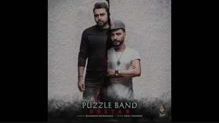 آهنگ جدید و زیبای پازل باند به ام داستان