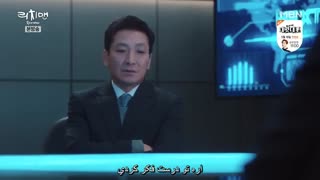 قسمت2سریال مردپولدار +زیرنویس چسبیده(پیشنهادویژه)باهنرمندی سوهو از اکسو