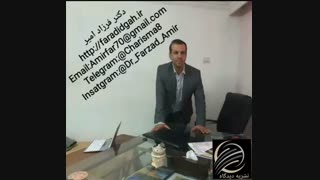 مذاکرات فروش و بازاریابی تلفنی(۱)