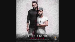 اهنگ پازل بند به نام داستان