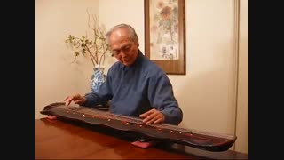 گوچین چینی (جزئ بهترین آلات موسیقی عرفانی جهان) استادPui Yuen -جریان آب