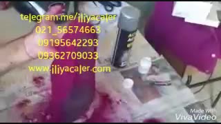 ترمیم کفش با پودرمخمل02156574663ایلیاکالر