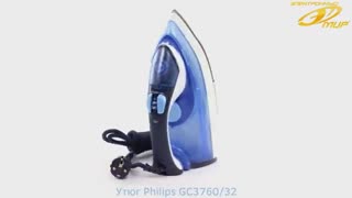 اتو بخار فیلیپس GC3760