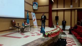 همایش شهر ملایر