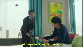 قسمت4سریال درباره زمان+زیرنویس چسبیده( پیشنهادویژه) این قسمتش عالییییییییه