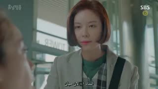 قسمت چهارم سریال کره ای پسر خوشتیپ و جونگ ایوم 2018 - با زیرنویس چسبیده