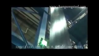 ورق گالوانیزه چیست