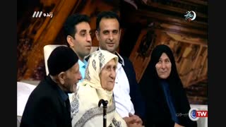 ماه عسل 97 - قسمت 14