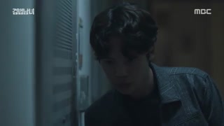 قسمت یازدهم سریال کره ای زوج محقق - 2018 Investigation Couple - با زیرنویس فارسی