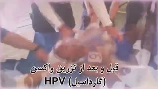 خبر فوری،یاسمن اشکی،الهه مرگ بانوان.جدید.