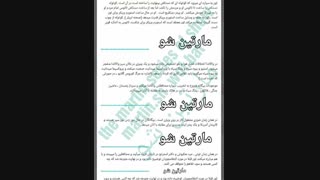 داغ داغ ! اخطار ... اسپویل انتقام جویان ۳ جنگ بینهایت avengers 3 infinity war .