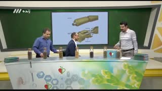برنامه طبیب 97-03-13- پاسخ به پرسش ها