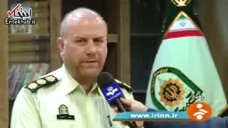 کلاهبرداری نیم میلیاردی از مردم با وعده برنده شدن!