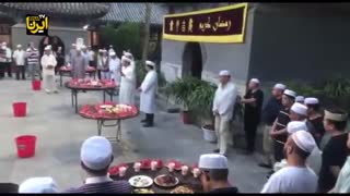 مراسم افطاری به سبک مسلمانان چین