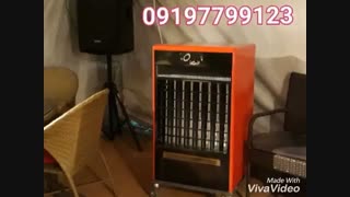 اجاره بخاری گازی و بخاری انرژی