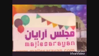 بادکنک آرایی تولد و مجالس شادی