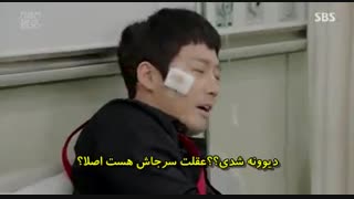 سریال ملودرام چرب و چیلی قسمت 18 با زیرنویس چسبیده و حجم کم