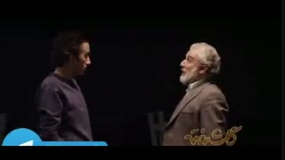 آنچه در قسمت یازدهم سریال گلشیفته خواهید دید