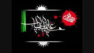 تسلیت شهادت امام علی (ع)