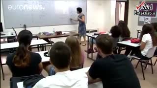 آموزش زبان فارسی در اسرائیل برای استخدام در سرویس جاسوسی