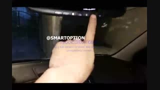 رادار نقطه کور سراتو - اسمارت آپشن