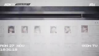 برنامه iKON tv EP1  با  زیرنویس آنلاین و لینک زیرنویس فارسی