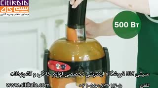 نمایندگی محصولات فیلیپس - سیتی کالا