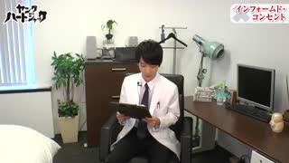 ヤング ハート・ジャック young black jack اولین نقش اصلی انیمه ای اومهارا:کورو هازاما*_*کاشکی من رو اون تخت بودم