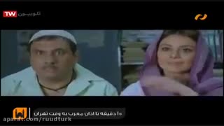 فیلم سینمایی هندی( آفرین پدر)دوبله فارسی