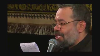 حاج محمود کریمی شور زیبای شب 19 رمضان 97