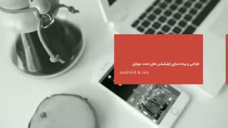 گروه طراحی پرگار