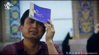 آمدم دوباره (حال و هوای زائرین در شب قدر حرم امام رضا) حاج محمد رضا طاهری