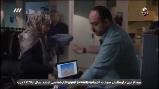 Rahayam Nakon 23 High Quality