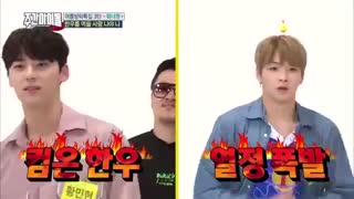 رقصیدن گروه واناوان با اهنگ گروه های دختر